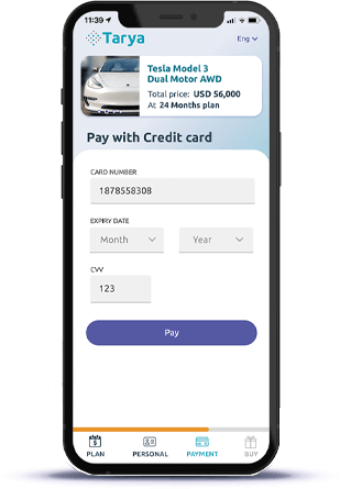 auto-loan-app5